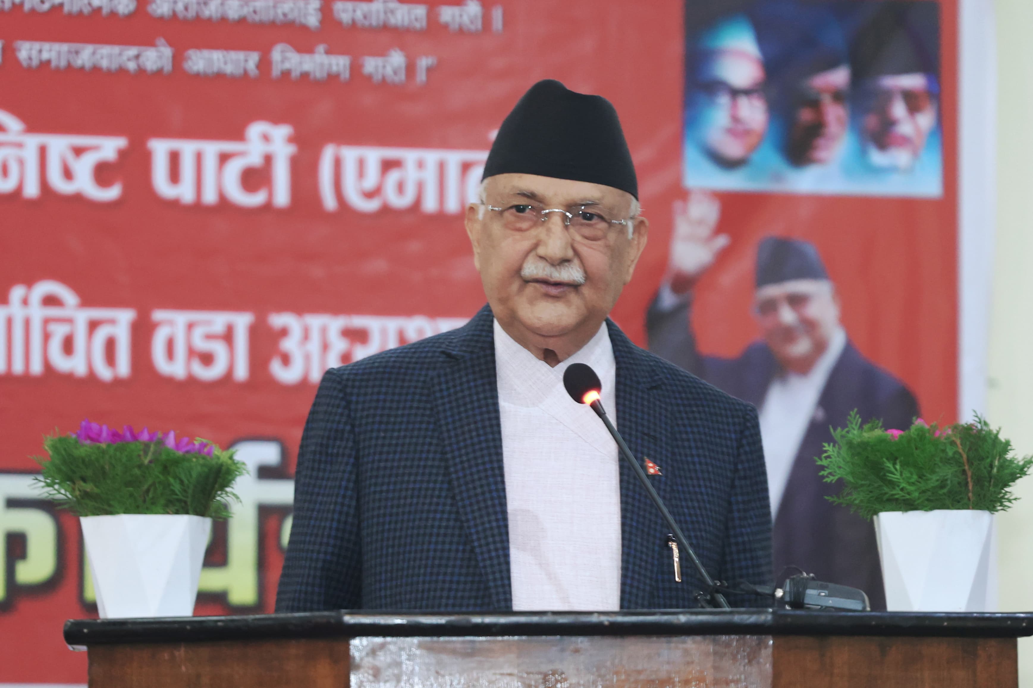 कम्बोडियामा मेरो ३२ अर्ब लगानी छ भनेर हल्ला फिँजाउने  ‘प्रचण्ड’ हो : प्रधानमन्त्री